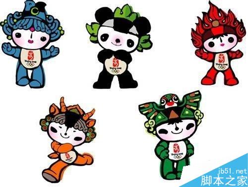 ps简单制作2008年奥运五环