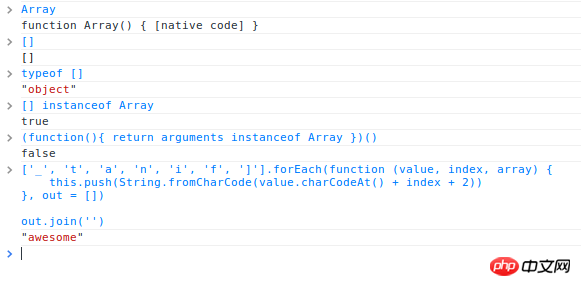 详细介绍有趣的JavaScript原生数组函数的代码