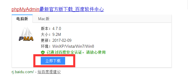 $voo['title']