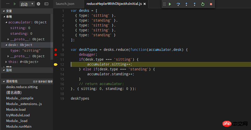 html5 - Vue 2.0 javaScript 数组循环push json 对