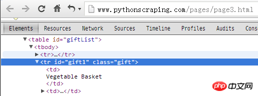 网页爬虫 - 【如图】python爬取的html页面和浏