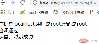 QQ圖片20181114103819.png