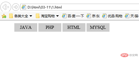 QQ截图20190319004634.png