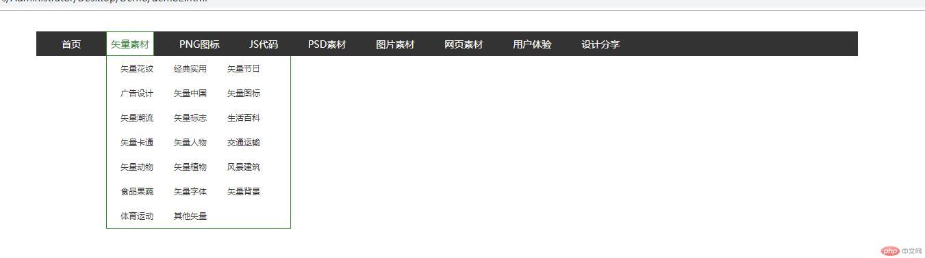 QQ截图20190118232901.jpg