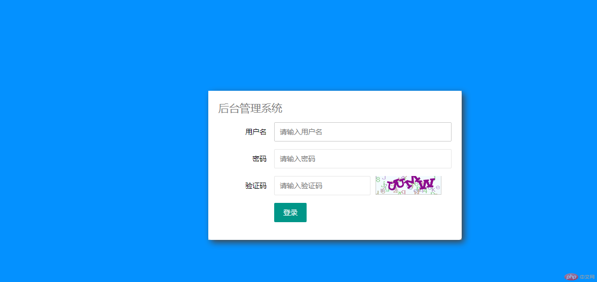 QQ截圖20190219202156.png