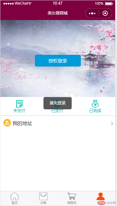 1547779753285388.png 1.png