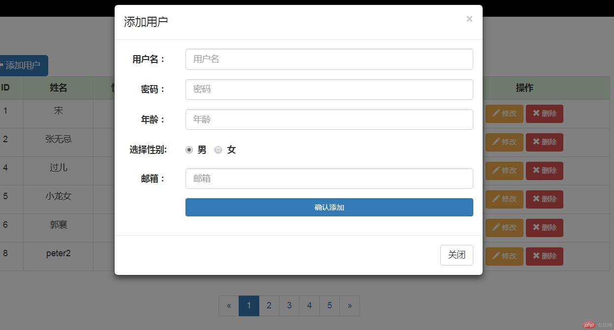 add.png