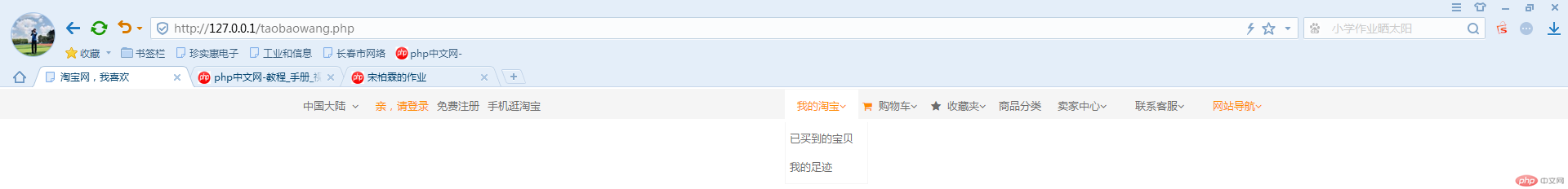 QQ截图20190225200403.png