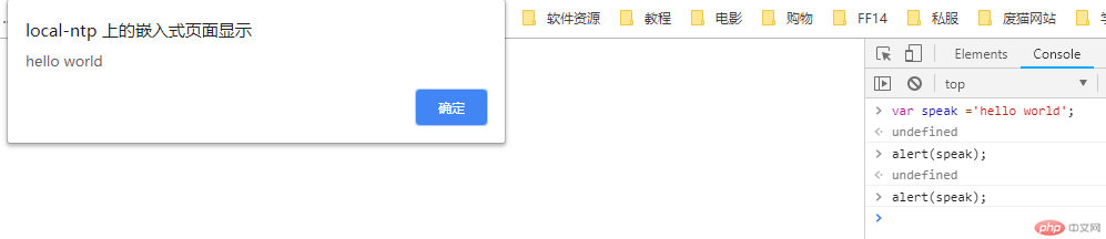 QQ截图20190303223514.png