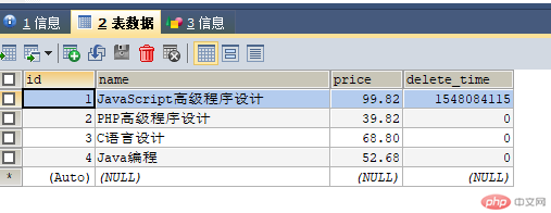 1548084521882107.png QQ图片20181114103819.png