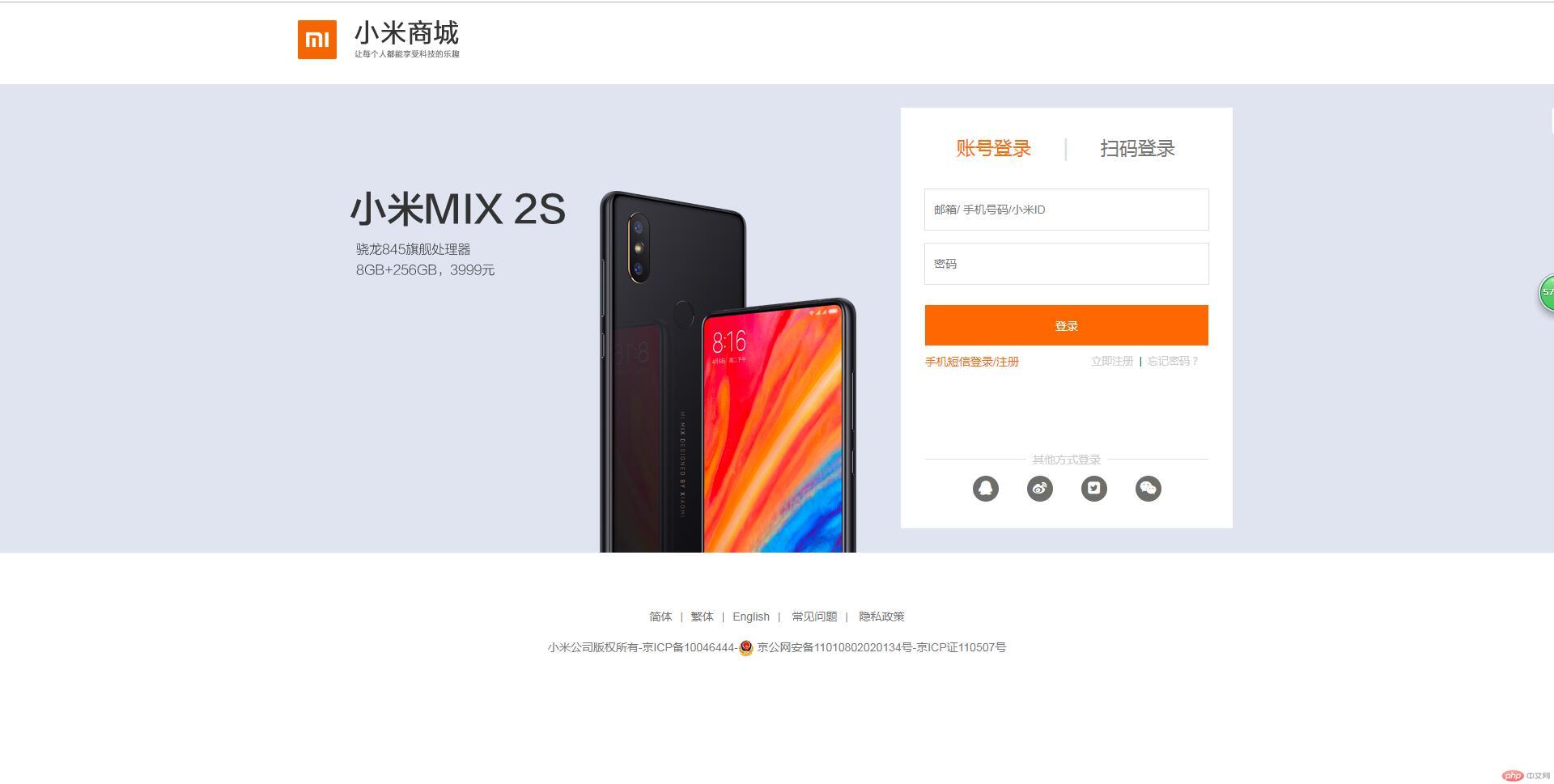 1547781320324174.jpg QQ截图20190118111409.jpg