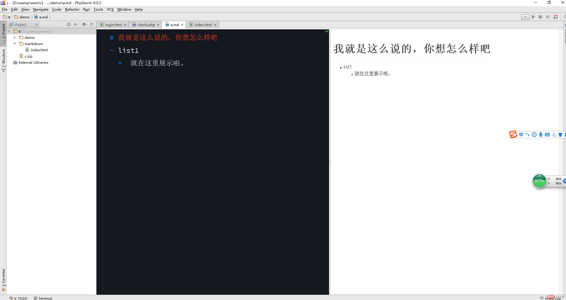 QQ截图20190208105337.png