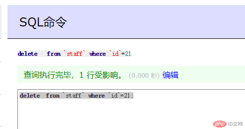 QQ图片20190411234530.png