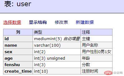 QQ截图20190208164519.jpg