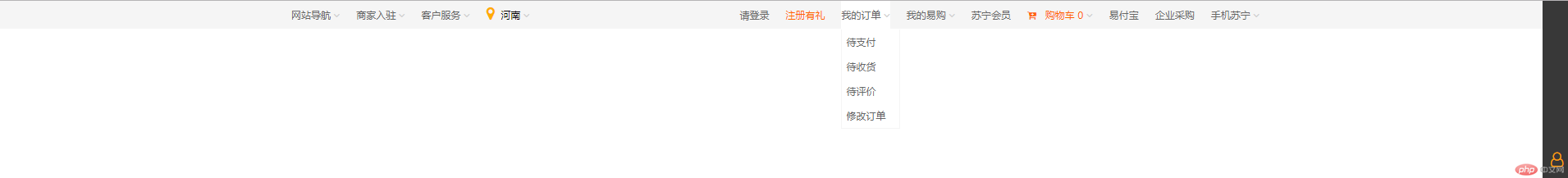 QQ截图20190302222957.png