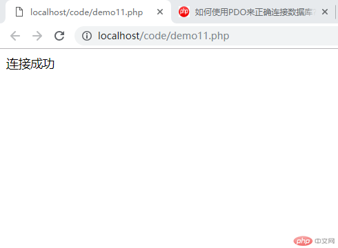 QQ图片20190412104542.png