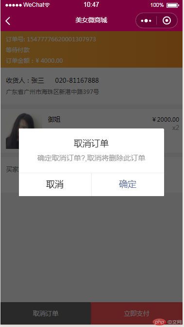 1547779775183237.png 4.png