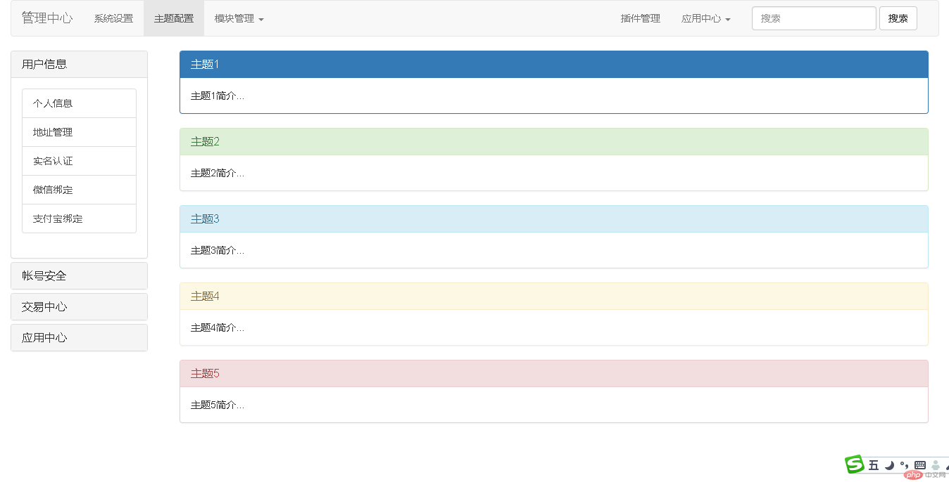 1551561820819176.png 3.png