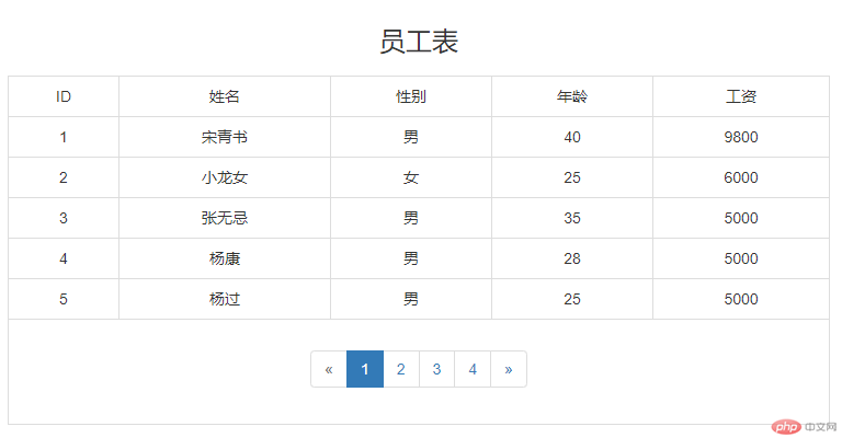 1549981533988667.png QQ图片20181114103819.png