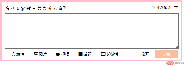 box.png