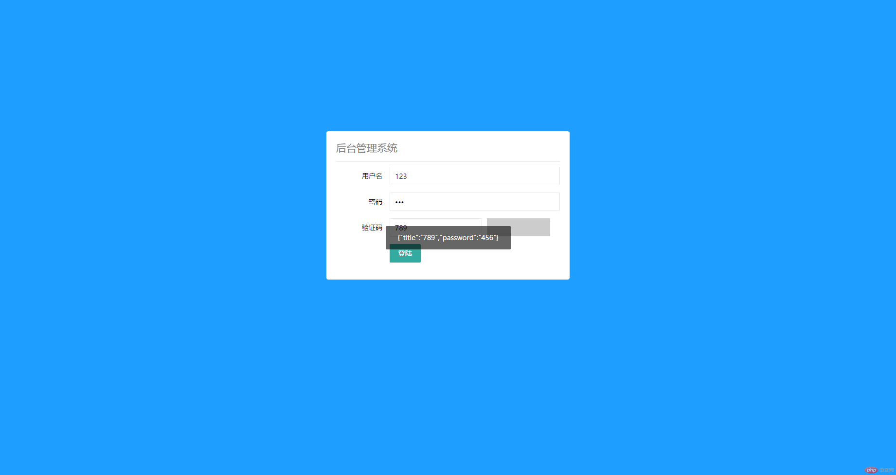 UC截圖20190325194637.png