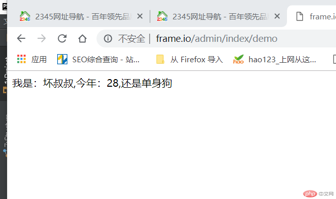 QQ图片20190427194550.png