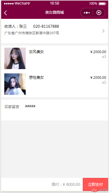 1547779809318931.png 7.png