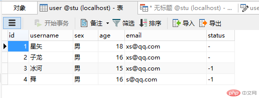 添加截图20190409102434.png