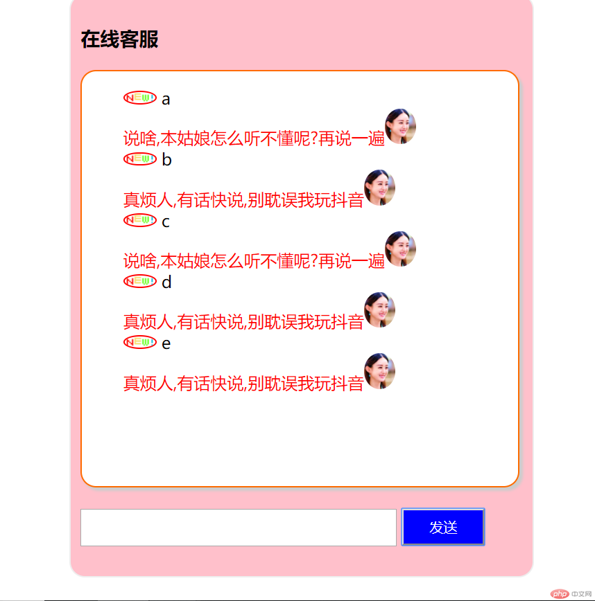 2019-01-18_202941.png