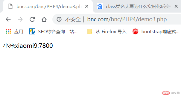 QQ圖片20190324205754.png