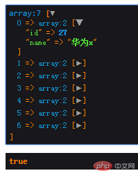 1548143083584075.png 9.png