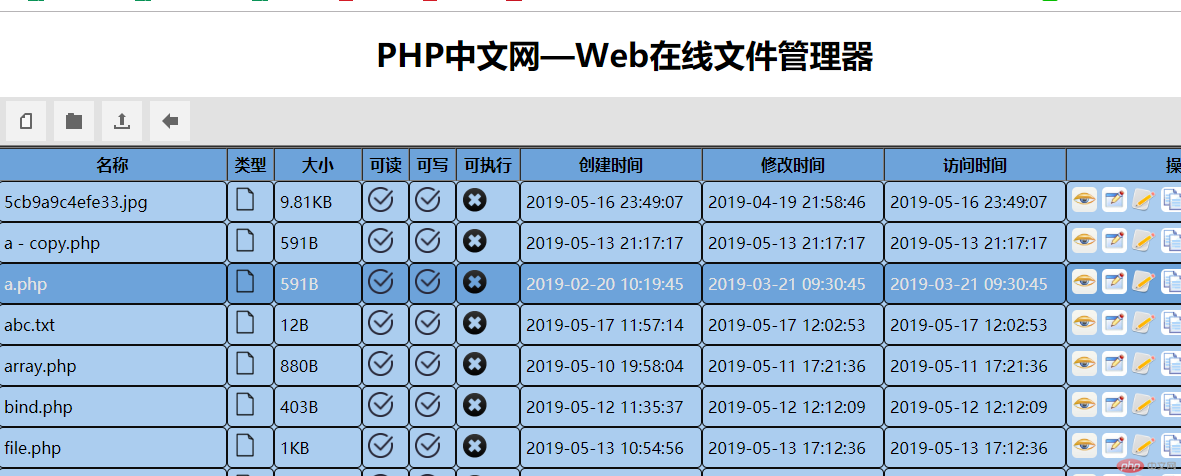 QQ图片20181114103819.png