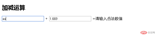20190303193750.png