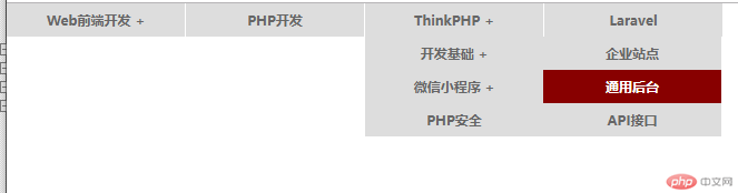 QQ截图20190319144409.png