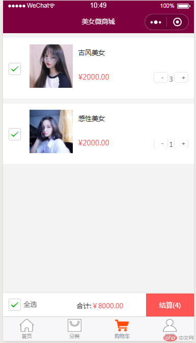 1547779781842341.png 6.png