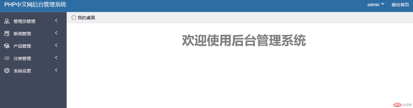 1548945301507042.png QQ图片20181114103819.png