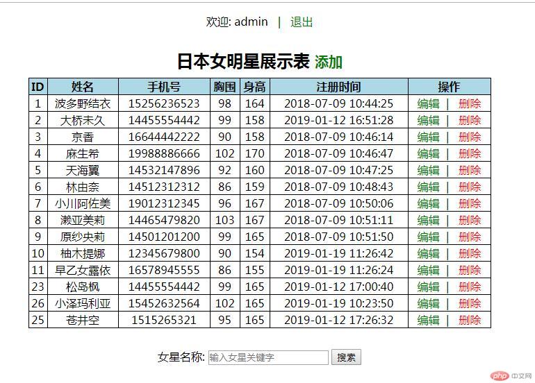 QQ截图20190218161149.jpg