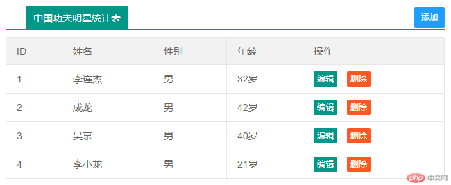 VC}7~YP88J}37AX%UP83T~R.png
