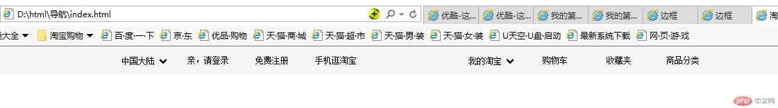 QQ截图20190319023527.png