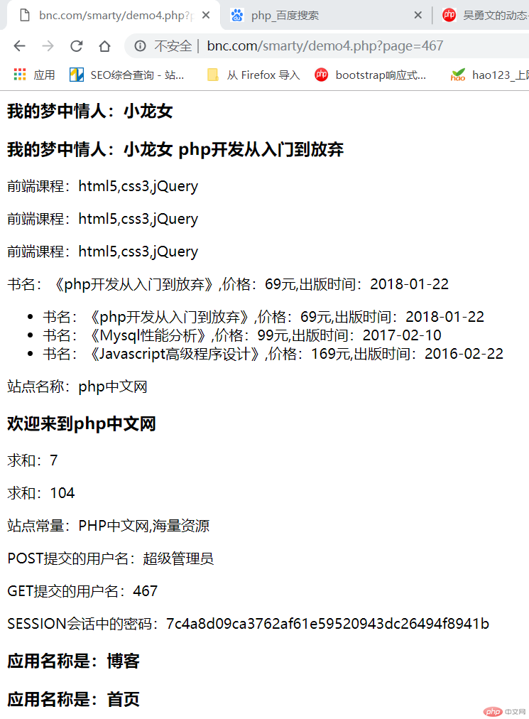 QQ图片20190408212210.png