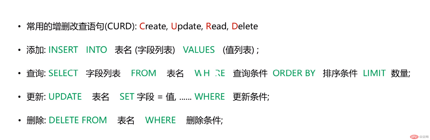 QQ图片20190411225708.png