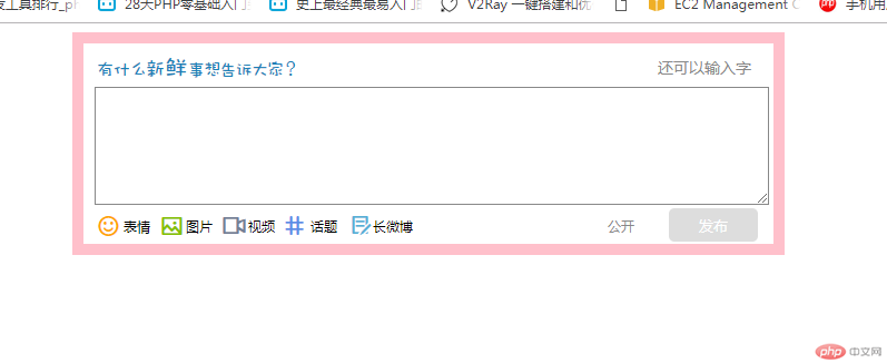 QQ截圖20190215191306.png