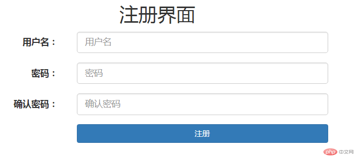 login.png