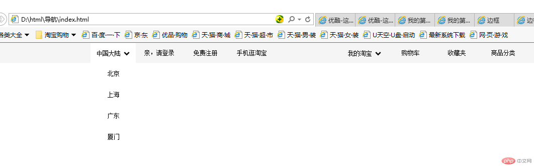 QQ截图20190319030551.png