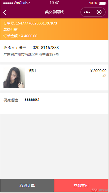 1547779772827260.png 3.png