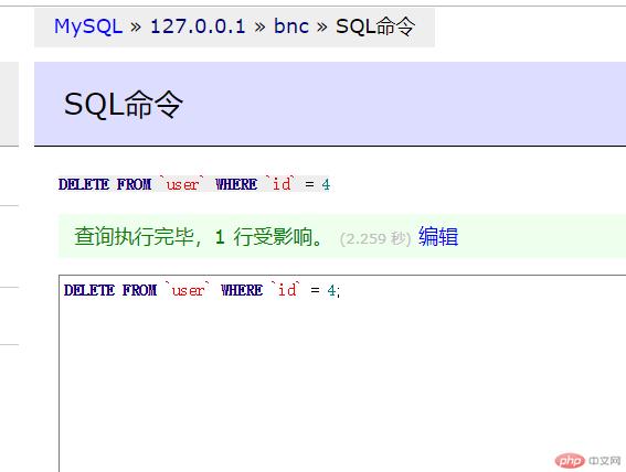 QQ图片20190326202627.png