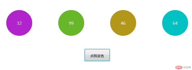 QQ截图20190414143951.png