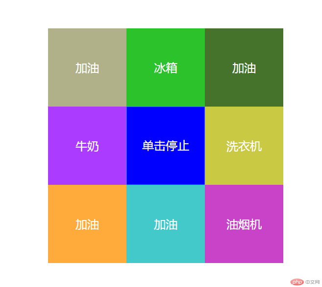 QQ截图20190411221620.png