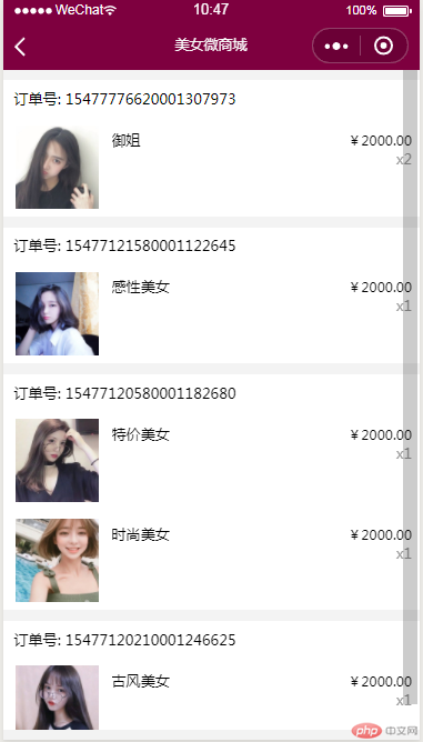 1547779768708902.png 2.png