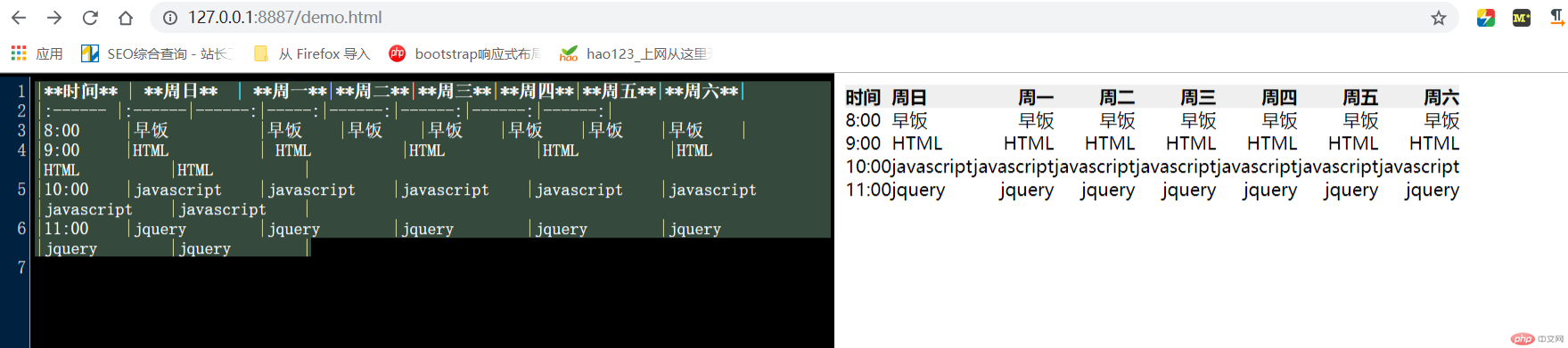 QQ图片20190118211943.png